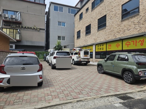연수수가성 이미지