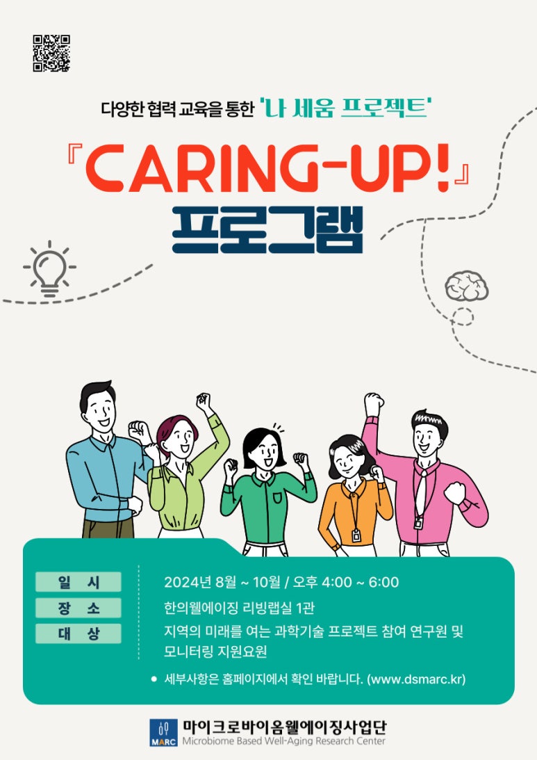 도서출판 미션21 이미지