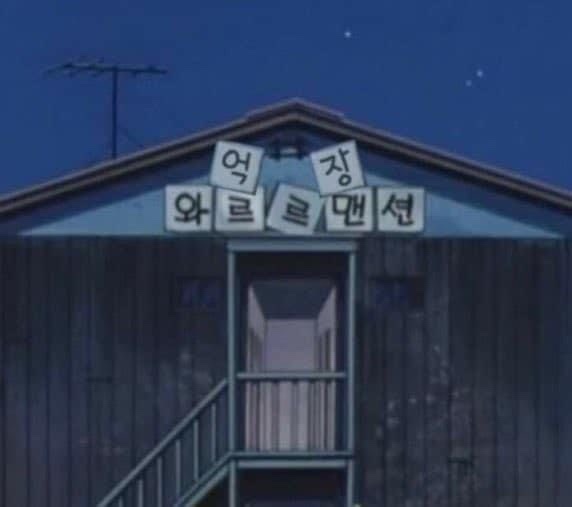 미띤 이미지