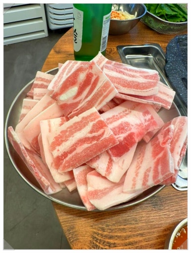 냉삼 이미지