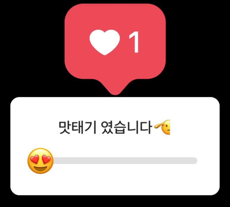 만복편의점 이미지