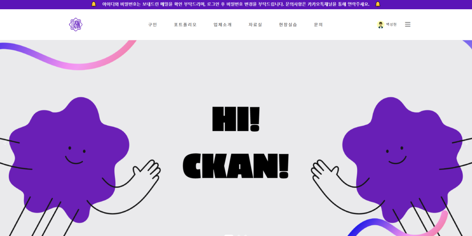 썬넛스튜디오 이미지