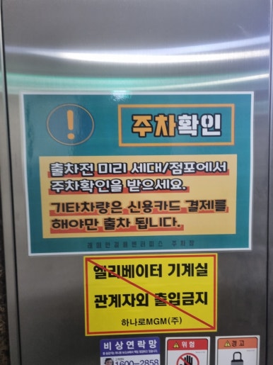 초이스미용실 이미지