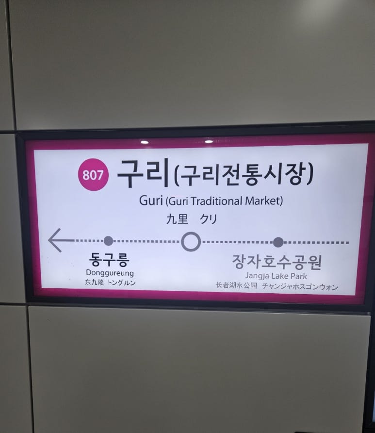 엘림스터디카페 이미지