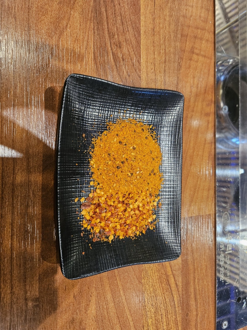 신화방 이미지
