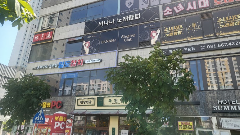 타워노래빠 이미지