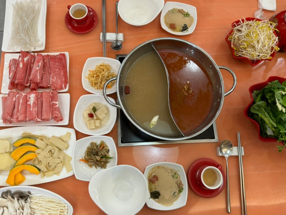 황산중국샤브 이미지