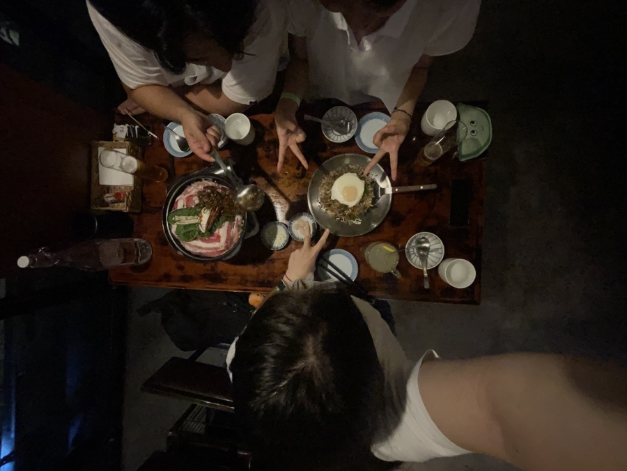 이주방 이미지