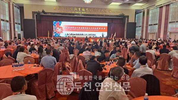 백씨상회 이미지