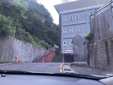 화지골프 이미지