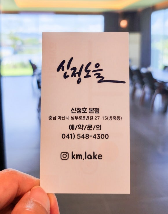신정노을 이미지