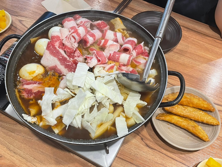 떡판왕 이미지