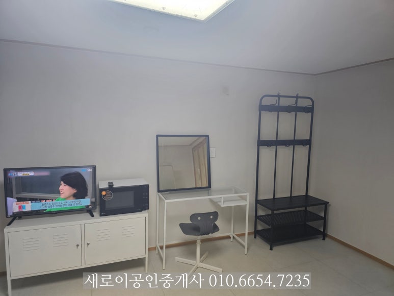 이레마트 이미지