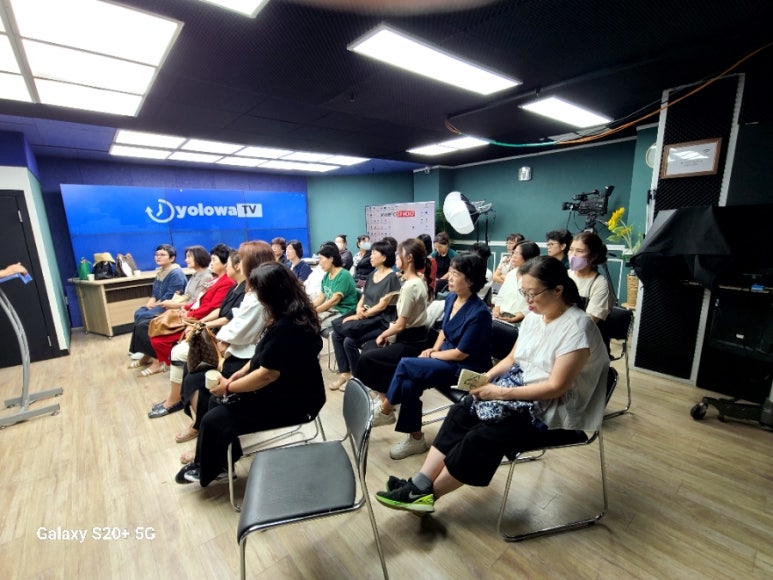 욜로와 이미지