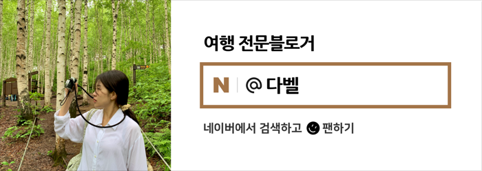 만리포오락 이미지
