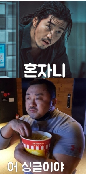 지호텔 이미지