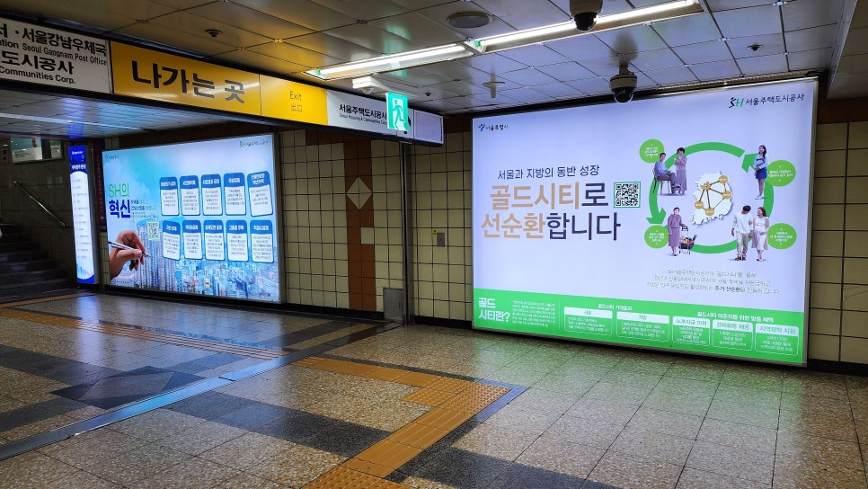 대청광고 이미지