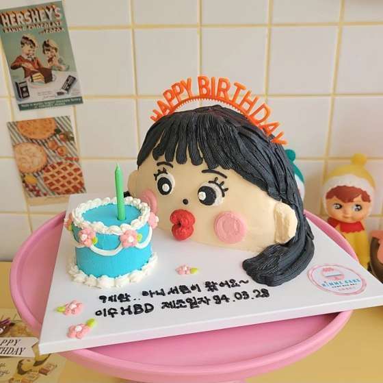 커피베리 이미지