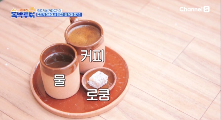 밸리;커피집 이미지
