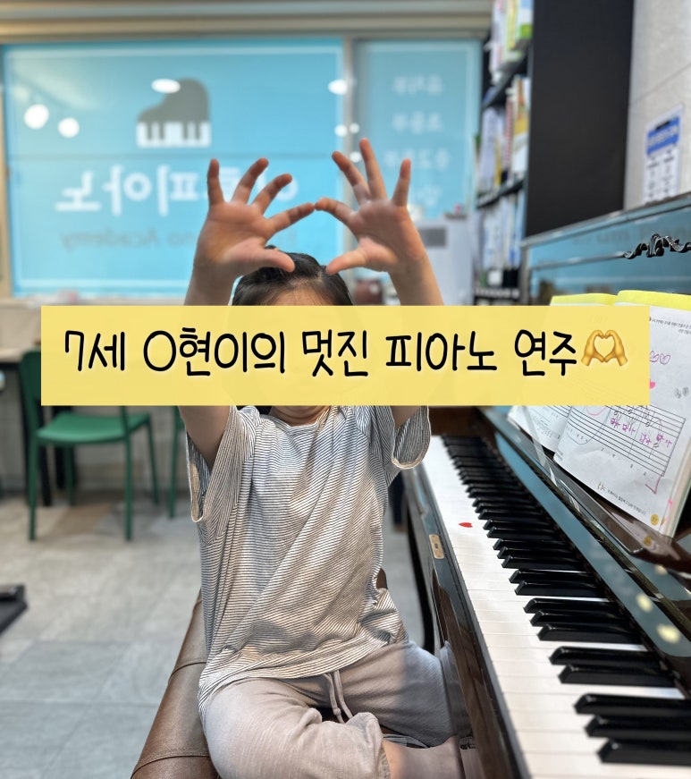 썬어린이집 이미지