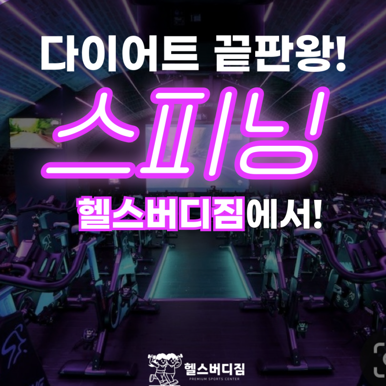 버디카페테리아 이미지
