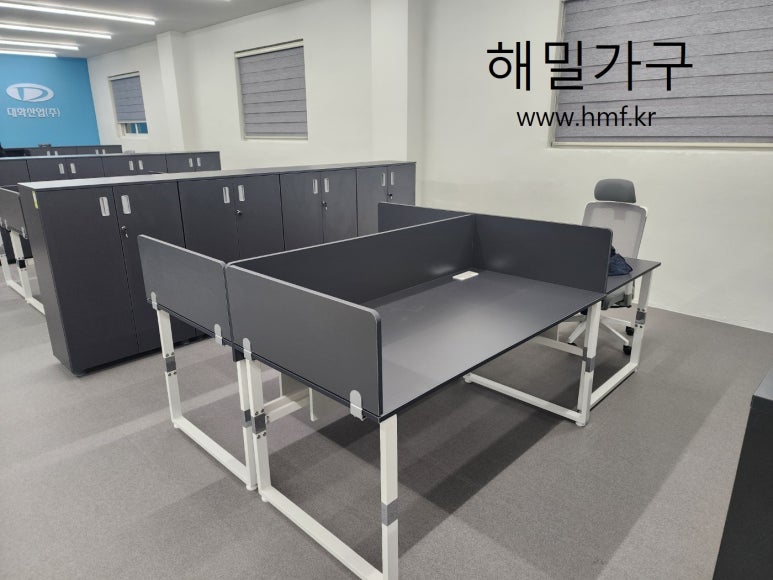 해밀가구 이미지