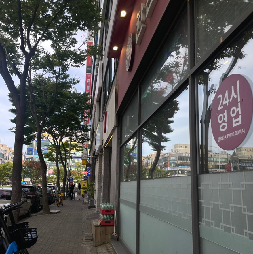 더져니 이미지