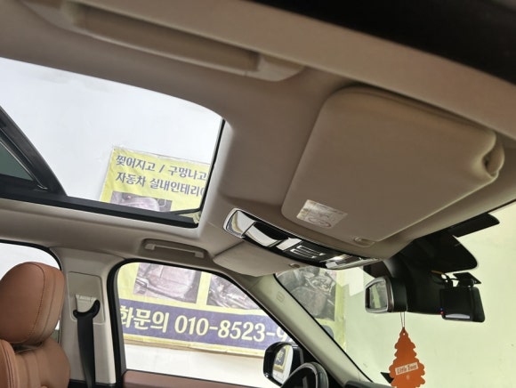 구공시트 이미지