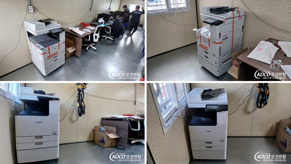 대산이엔지 이미지