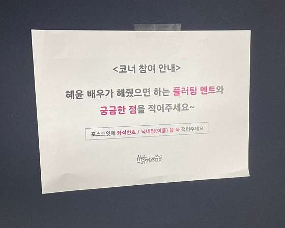 성신여자대학교 운정그린캠퍼스 이미지