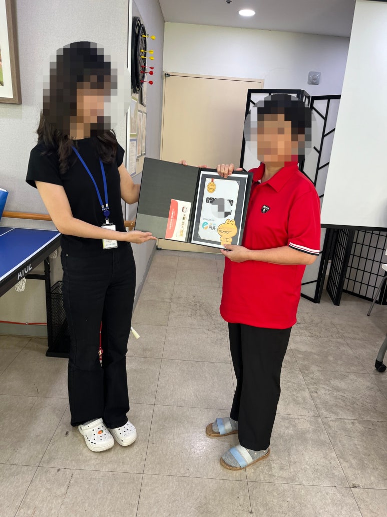 성남사랑의병원 이미지