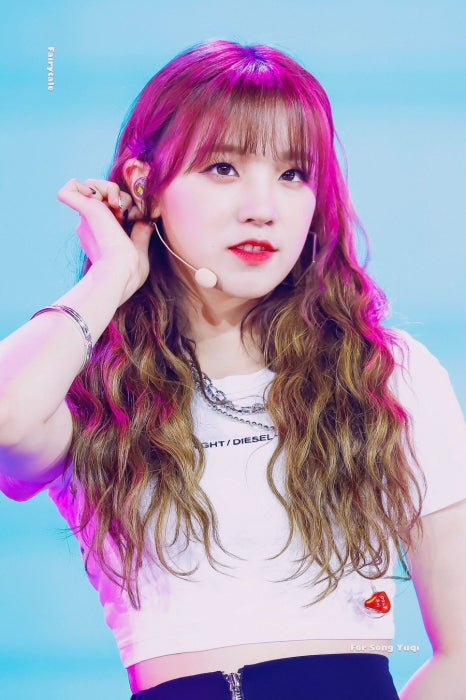 미진헤어 이미지