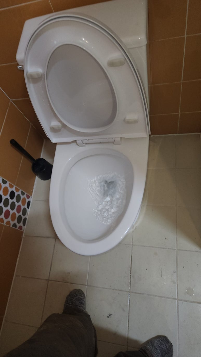 홍천자재 이미지