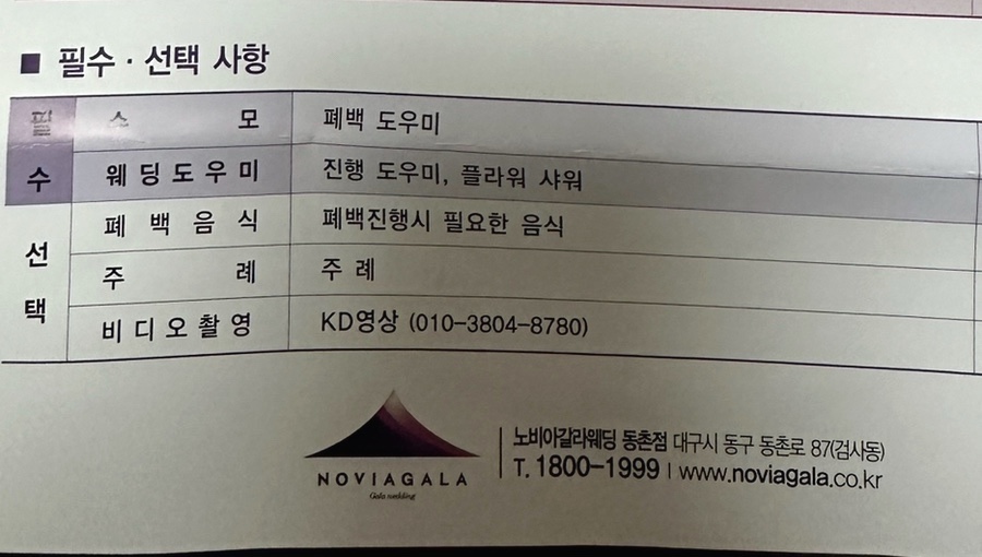 루나이미지웍스 이미지