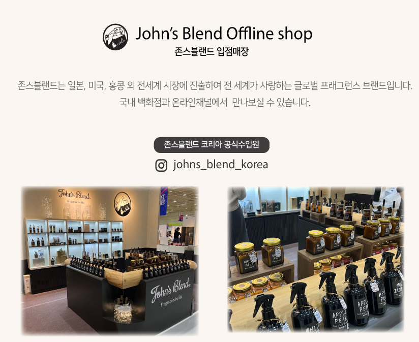 아로마코에스 이미지