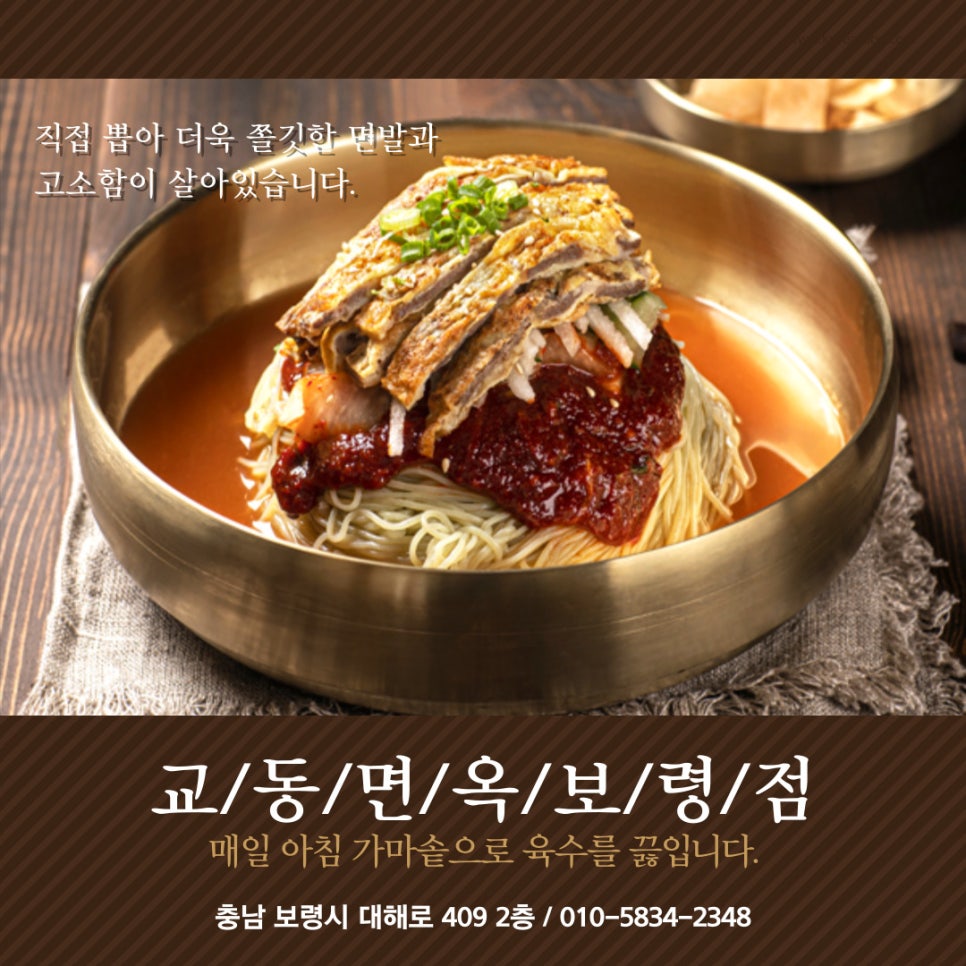 제이투모바일 이미지