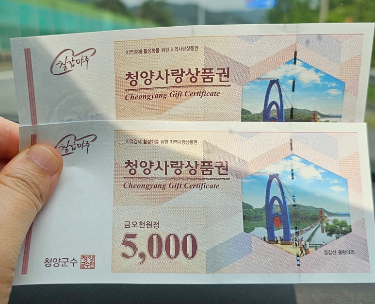 청춘제빵소 이미지