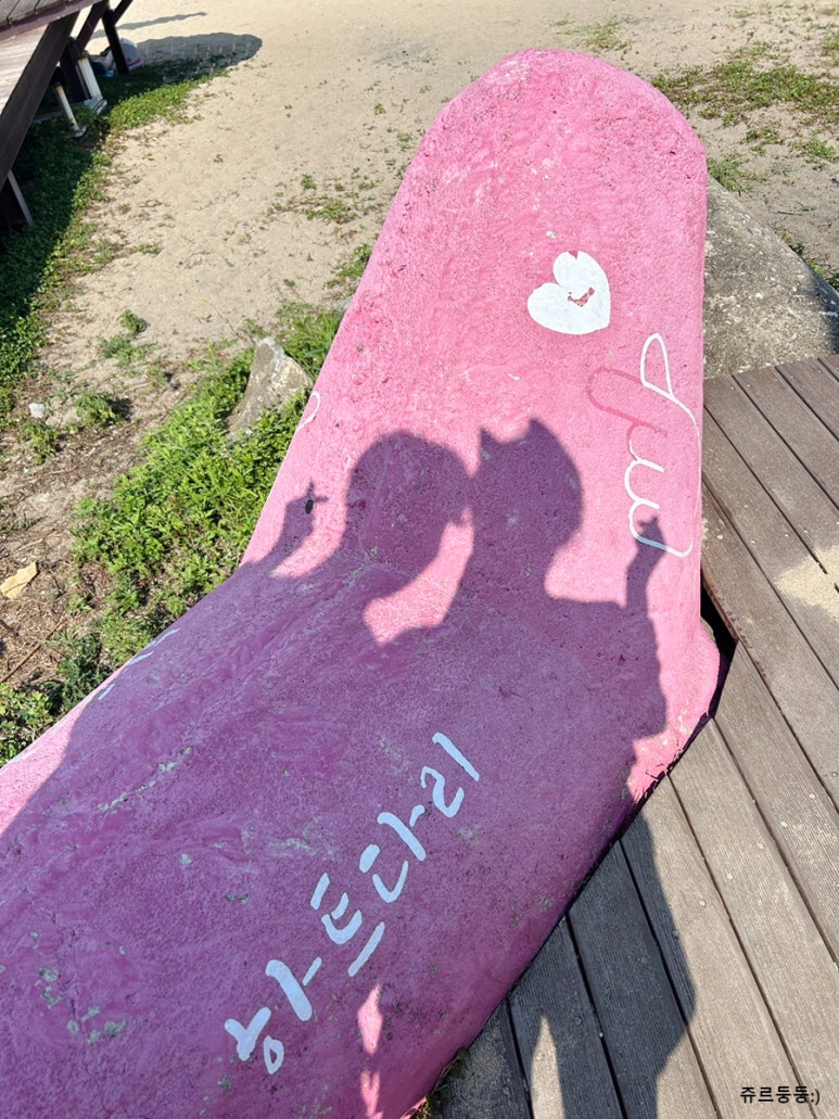 한섬구이 이미지