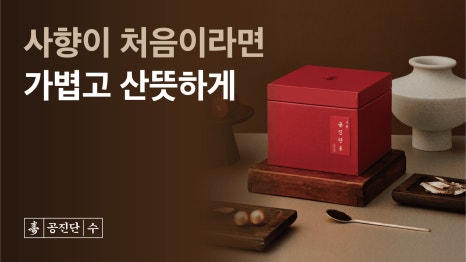 다다함 이미지