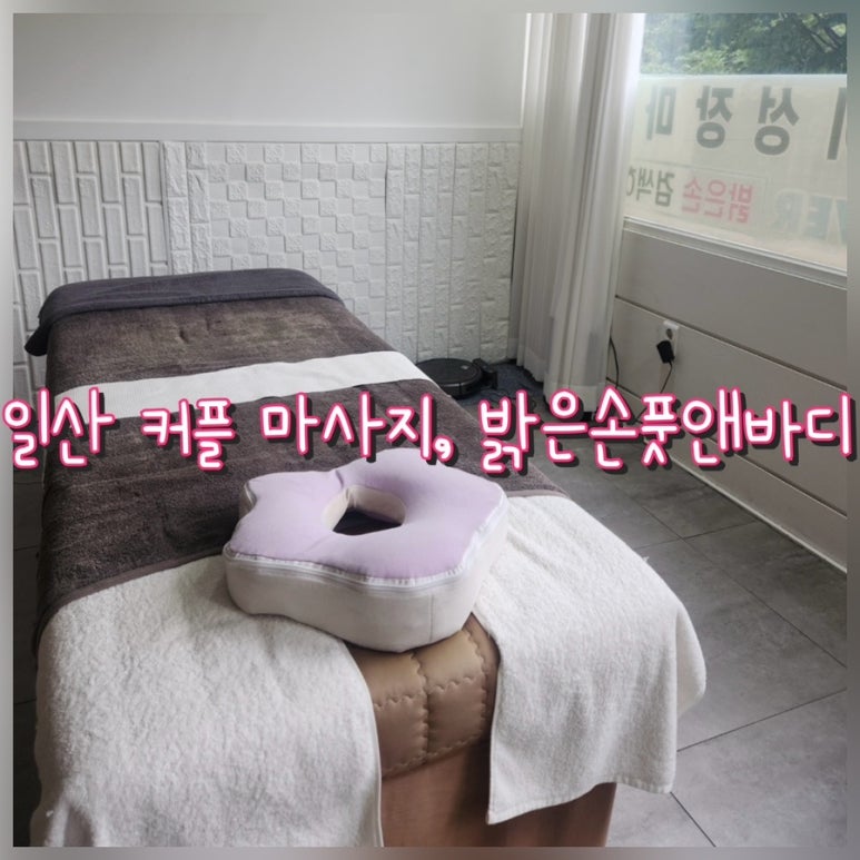 홍프로샵 이미지