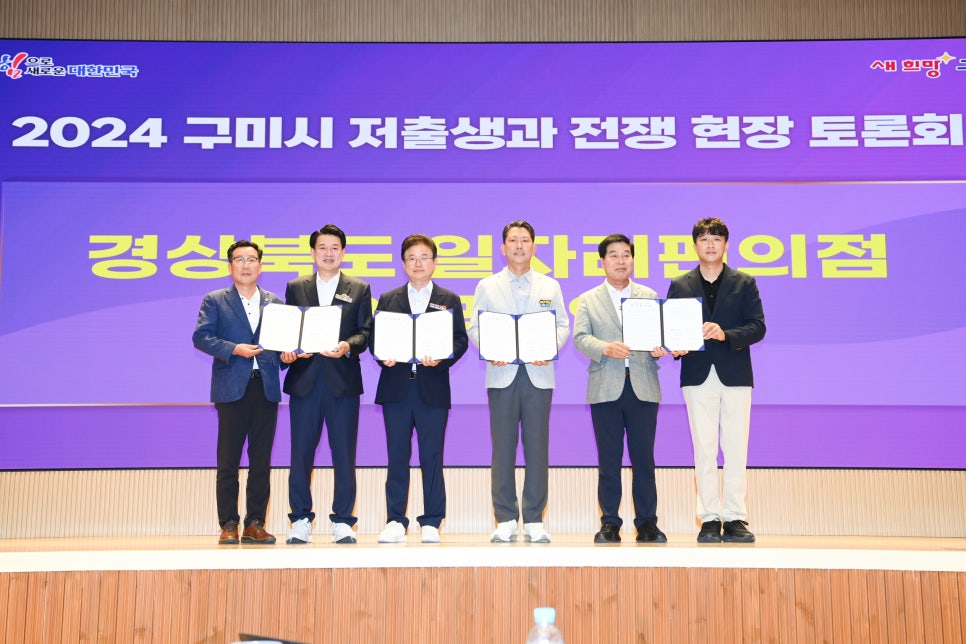 힘찬편의점 이미지