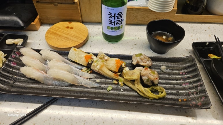 창동153초밥 이미지