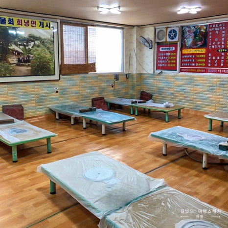 창리꽃게장굴밥집 이미지