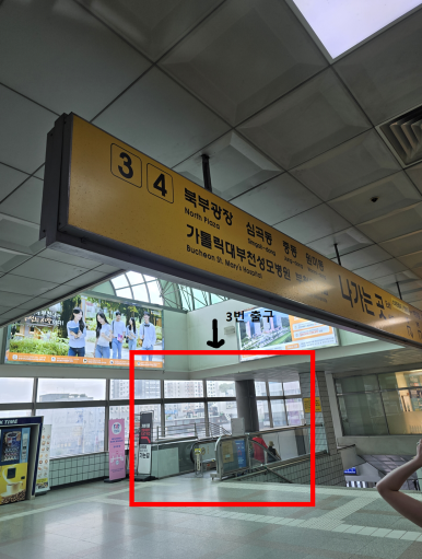 애플스테이 이미지
