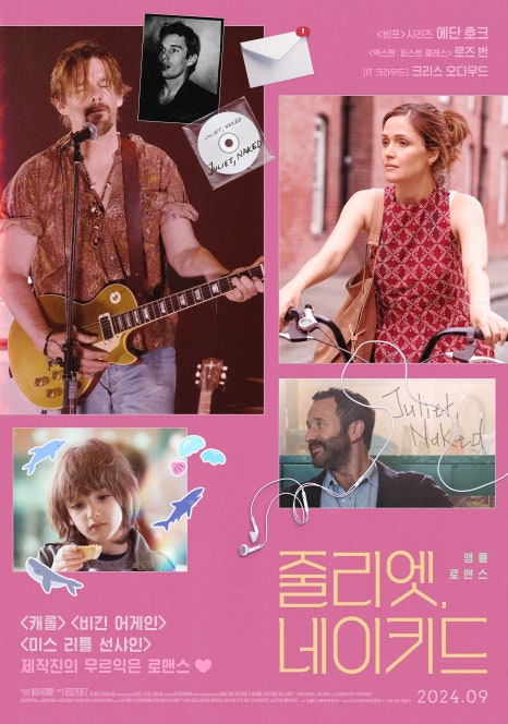 (주)마노엔터테인먼트 이미지