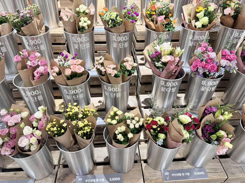 무인양품 죽전점 이미지