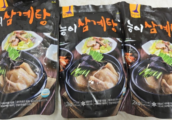 이십세기술집 이미지