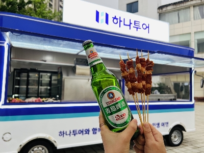 청명푸드 이미지