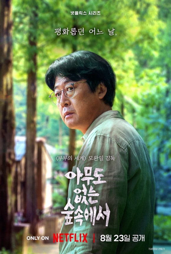 더벤티 범계점 이미지