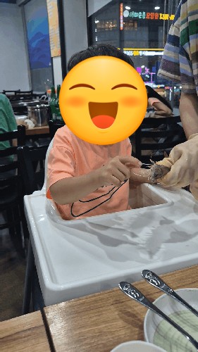 목포진도양념집 이미지